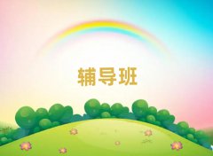 2025ꖳa(b)(x)o(do)