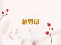 СWһһor
