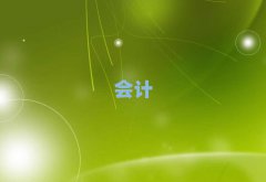 2025Ԫ^(q)(hu)Ӌ(j)CӖ(xn)