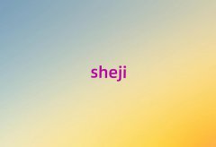 ޕӋCӖ(xn)