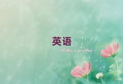 (yng)˼һ(du)һr(ji)