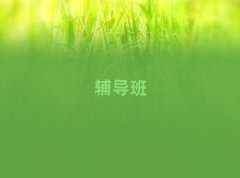 ꖸеĩa(x)
