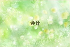 Gݕ(hu)Ӌ(j)Ӗ(xn)