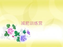 VݜpӖ(xn)I(yng)]ʽ