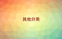 2024˲СW(xu)ӢZo(do)һһ