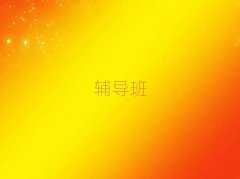 _(ti)Z1(du)1o(do)