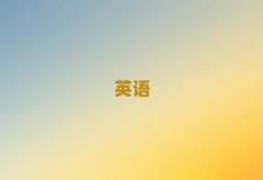 2025ꌎ^(q)W(xu)и