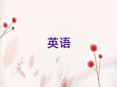 2025W(xu)˼ČW(xu)У