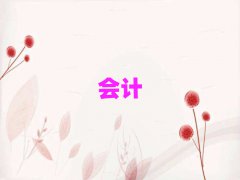2025עԕӋӖ(xn)