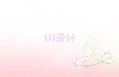 2025UIO(sh)Ӌ(j)Ӗ(xn)W(xu)Уô