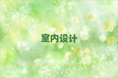 m¸GֵĂW(xu)УW(xu)҃(ni)O(sh)Ӌ(j)