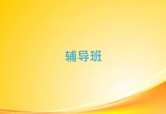 μϸлW(xu)һһo(do)