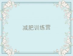 2025(yng)_(d)˜pӖ(xn)I(yng)