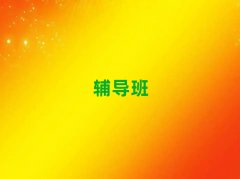 2025μRμ^(q)ZĔ(sh)Wan
