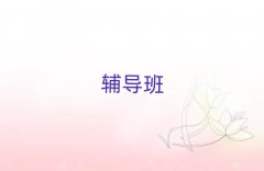 ݸКvʷo(do)r(ji)