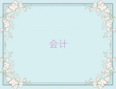 hНh_^(q)Л]עԕӋӖC(gu)