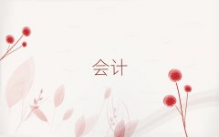 2025KǃӖ(xn)ע(c)(hu)Ӌ(j)