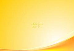 ϪӋCӖ(xn)Щ