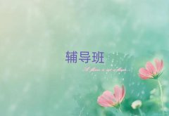 ꖅ^(q)СW(xu)a(b)(x)o(do)