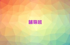 SСW(xu)һ(du)һo(do)r(ji)