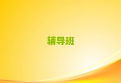 2025˲o(do)СW(xu)һ(du)һ