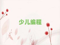 2025ʏW(xu)ك̺