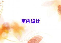 F(yng)^(q)҃(ni)O(sh)Ӌ(j)W(xu)УļҺ