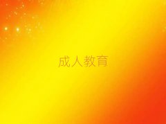 2025BTɽBЌW(xu)˼ęC(j)(gu)