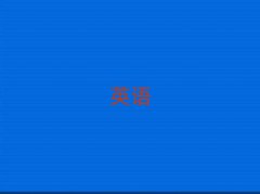 2025l(xing)ЩӢZZӖWУ