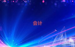 2025ꖹӋӖ(xn)