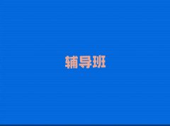 2025μRμ^(q)Zһһo