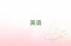 2025l(xing)PȪ^(q)W(xu)˼