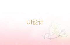 ݻݳǅ^(q)W(xu)UIO(sh)ӋĂW(xu)У^
