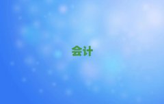 2025мӋ(j)Ӗ(xn)C(j)(gu)