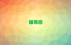 2025_(ti)|^(q)a(b)(x)Z(y)