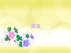 2025и]