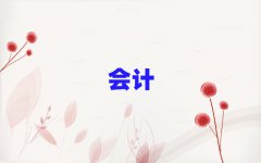 2025hעԕ(hu)Ӌ(j)Ӗ(xn)W(xu)Уַ