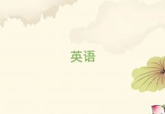 ˼W(xu)(x)