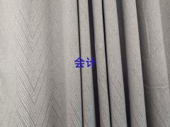 Ͼ½ֿھ(hu)Ӌ(j)㻯Ӗ(xn)C(j)(gu)