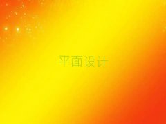 Ӣ^(q)W(xu)ƽO(sh)Ӌ(j)ǂ(g)W(xu)У