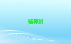 2025ꖳZӢZa(b)(x)