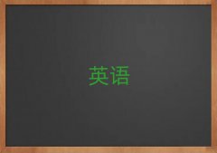 (yng)ЌW(xu)˼ęC(j)(gu)