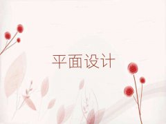 2025˲^(q)W(xu)ƽO(sh)Ӌ(j)