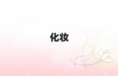 2025xR^(q)ԌW(xu)҃(ni)O(sh)Ӌ(j)