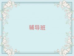 2025ݸӢZ(y)ȫo(do)