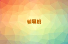 2025ӢZa(b)(x)