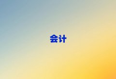 ն˼é^(q)Л]ЕӋ~ӖC