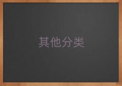 2024˲СW(xu)ӢZo(do)