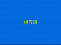 2025(yng)ĩa(b)(x)