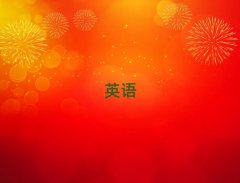 2025Rɽf^(q)ЌW(xu)˼ęC(j)(gu)